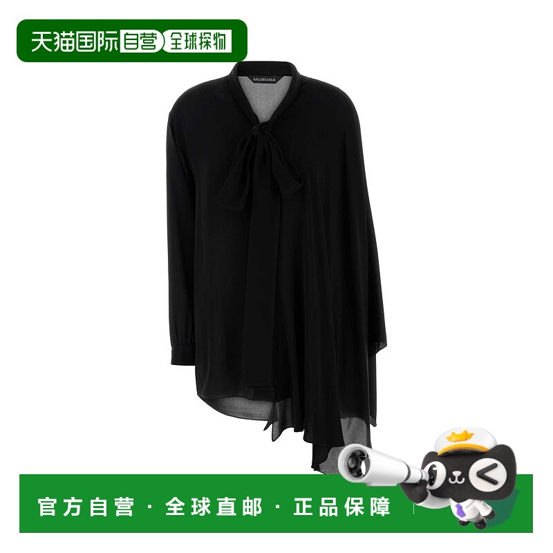 1h可退 欧洲直邮balenciaga 女士 外套