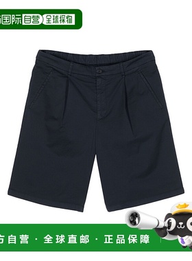 香港直邮Giorgio Armani 腰带 GM000062TE10048短裤袢休闲裤