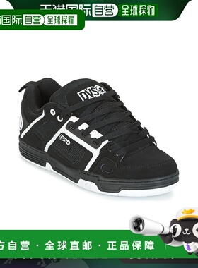 欧洲直邮DVS 男士 滑板鞋 COMANCHE运动鞋