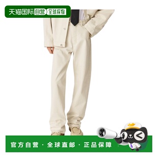 阔腿牛仔裤 Veneta 824658V5DV0 香港直邮Bottega 1h可退