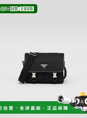 1h可退 欧洲直邮PRADA 普拉达 26春夏 2VD769_2DMH_F0002_V_XLO