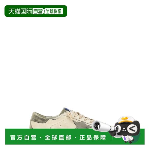 1h可退 香港直邮GOLDEN GOOSE 男士 Superstar 运动鞋 GMF00102F0
