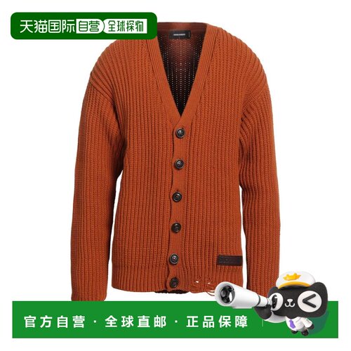 香港直邮Dsquared2二次方男士开衫 【付后1h可退】