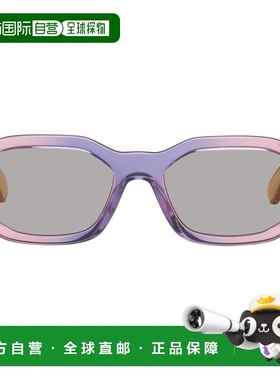 1h可退 香港直邮versace 范思哲 女士 紫色 & 橙色 Medusa Biggie