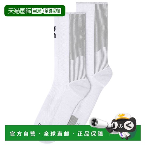 欧洲直邮on running 男士 袜子昂跑