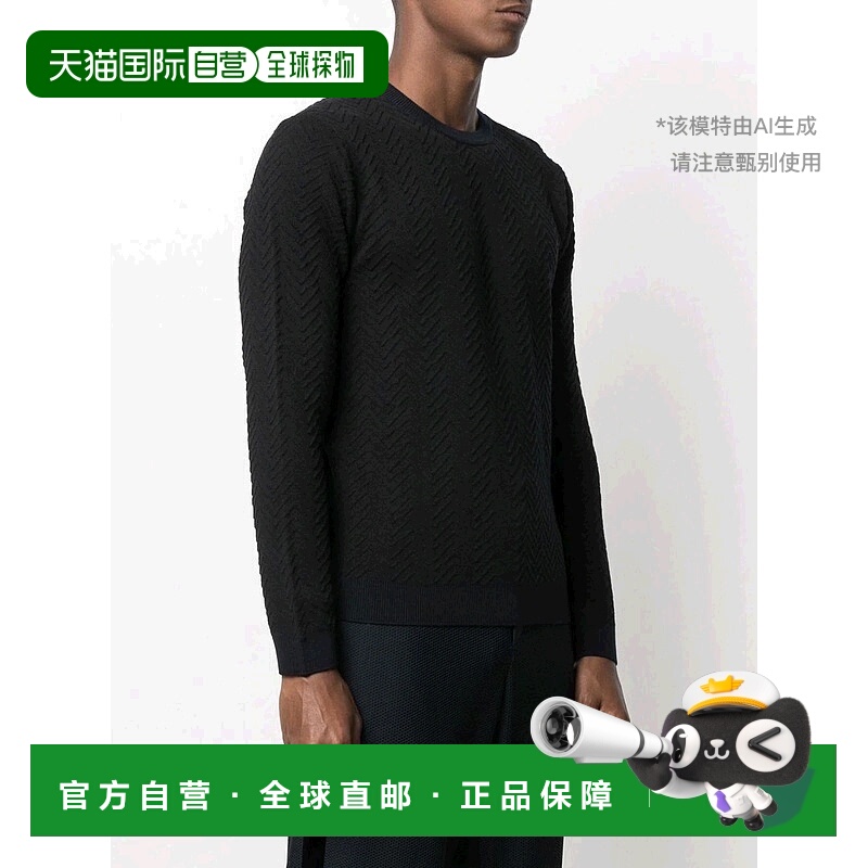 香港直邮Giorgio Armani 纹理针织套衫 6HSMA7SMA7Z