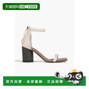 香港直邮Brunello 女士 Cucinelli 古奇拉利 串珠 布内罗 1h可退