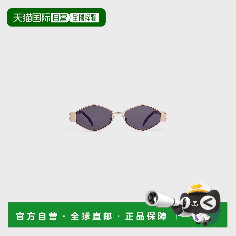 1h可退 欧洲直邮CELINE 赛琳 思琳 25春夏 4S254CMLB.35RS 女士