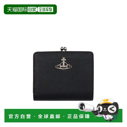 香港直邮Vivienne Westwood Frame Pocket钱包 5115002YWL001NAW2