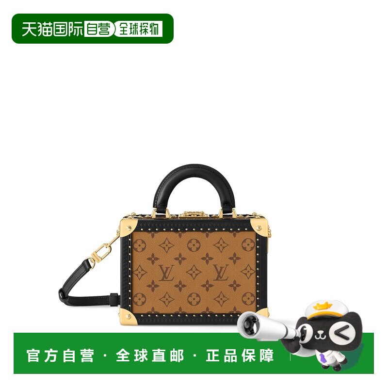 自营1h可退 欧洲直邮LV路易威登 Monogram Reverse老花图案手提箱