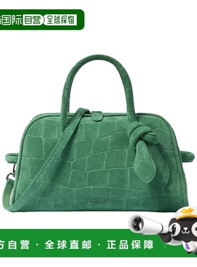 香港直邮Jacquemus 小号拉链单肩包 BAW00416AC07A09斜挎包手提包