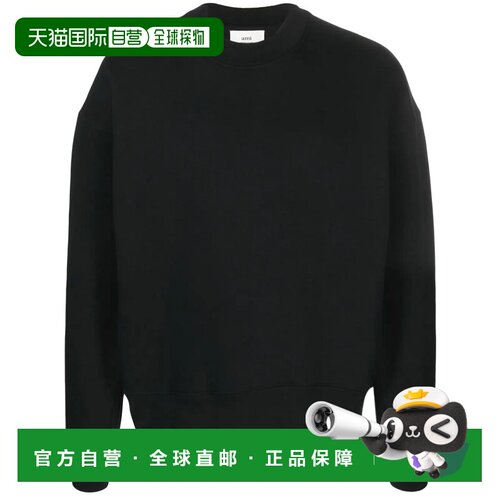 1h可退 香港直邮Ami Paris 男士卫衣 USW017740001 SS2026 黑色