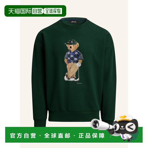 欧洲直邮Rlx Ralph Lauren 男士卫衣 10030131261【付后1h可退】