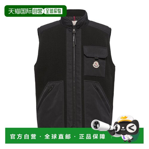 Moncler Lenevra 羽绒背心 L20911A0012189B8C