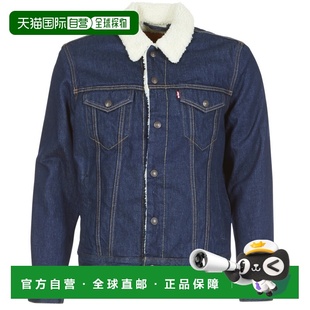 欧洲直邮Levi's 李维斯 TYPE 3 SHERPA TRUCKER 男装牛仔外套 163