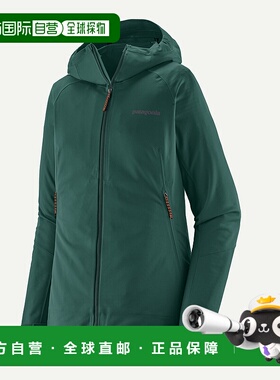 自营欧洲直邮PATAGONIA 女士Upstride夹克外套