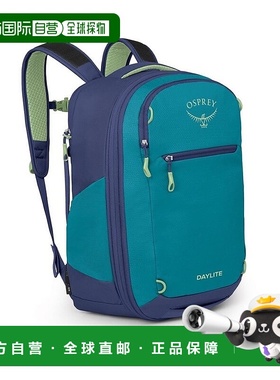 自营欧洲直邮Osprey Daylite Expandable 26+6男女蓝色涤纶旅行背