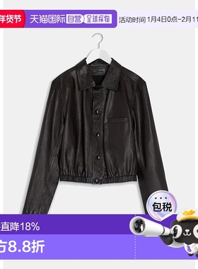 Dark Brown Buttoned-Up Elasticated Leather Jacket