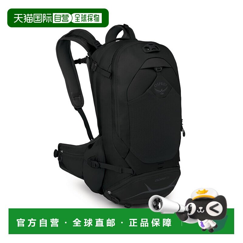 自营欧洲直邮OSPREY Escapist 25男女同款黑色尼龙自行车背包