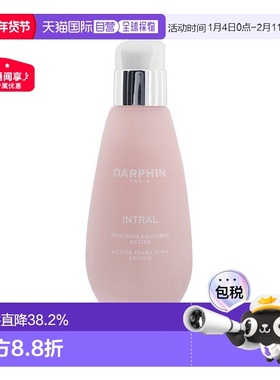 欧洲直邮Darphin朵梵乳液全效舒缓保湿100ml滋润补水润肤霜水杨酸