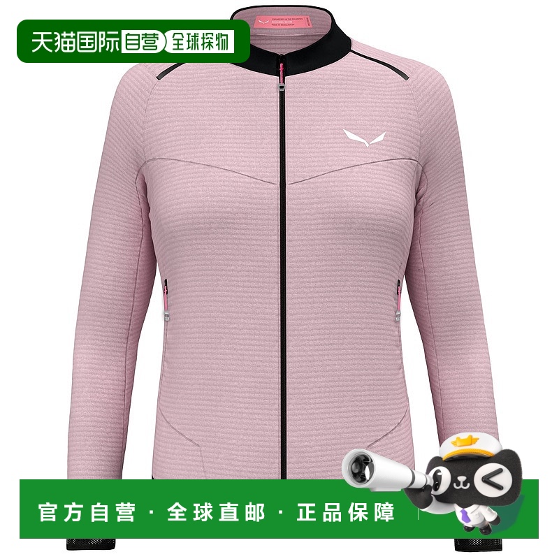 自营欧洲直邮Salewa沙乐华 Pedroc 2 Polarlite 女式夹克
