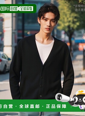 香港直邮Maison Margiela V领长袖开衫 S50HP0014M13058羊毛