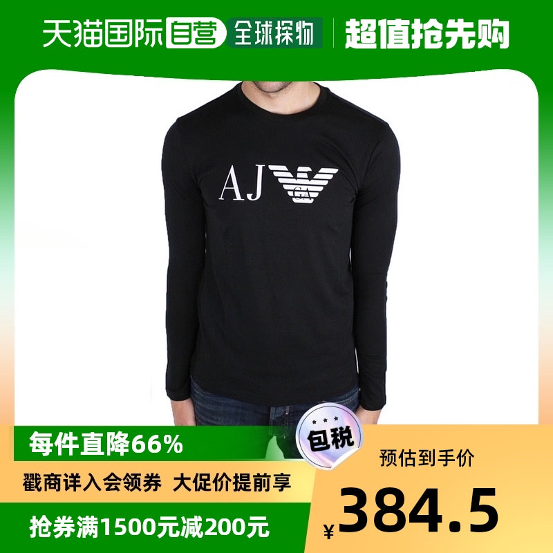 香港直发Armani Jeans阿玛尼男士黑色棉质徽标T恤休闲8N6T646JPFZ