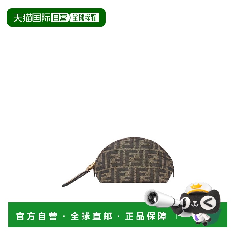 香港直邮Fendi 小号Baguette化妆包 8N0208A98P