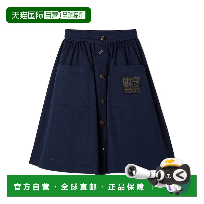 香港直邮Fendi 纽扣半身裙 JFE184AS5Y