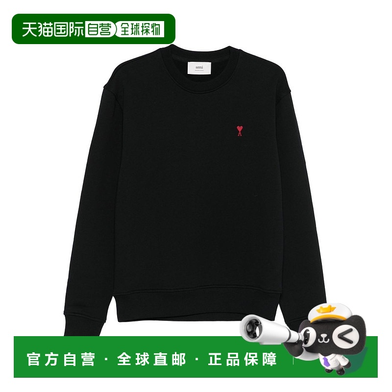 1h可退 香港直邮Ami Paris 女士 Ami 巴黎黑色毛线衫 BFUSW035D73