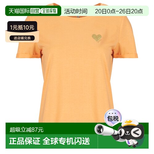 欧洲直邮Only  女装 短袖T恤衫 春夏 橙色 ONLKITA LIFE