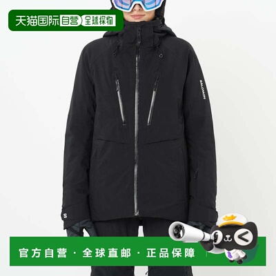 欧洲直邮Salomon 萨洛蒙 女士轻量弹力BRILLIANT长裤夹克外套