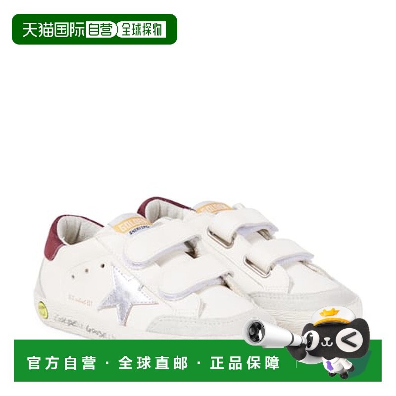 1h可退 香港直邮GOLDEN GOOSE 女童 Old-School 皮质运动鞋童鞋童