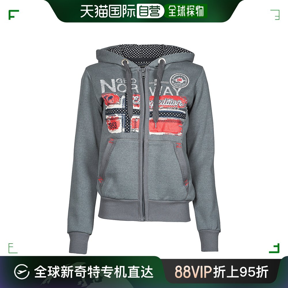 欧洲直邮Geographical Norway  FARLOTTE 女装套头运动衫卫衣 FAR