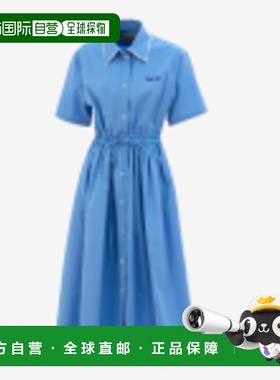 1h可退 香港直邮Miu Miu 缪缪 女士 女款蓝色长款连衣裙 MF5726 1