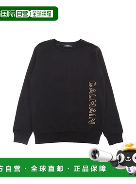 1h可退 香港直邮Balmain 巴尔曼 男童 卫衣童装 BU4P20KZ0001930O