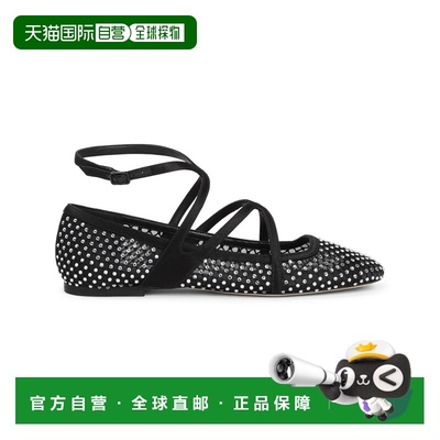 1h可退 香港直邮Jimmy Choo 周仰杰 女士 ASTORIA 芭蕾平底鞋 AST