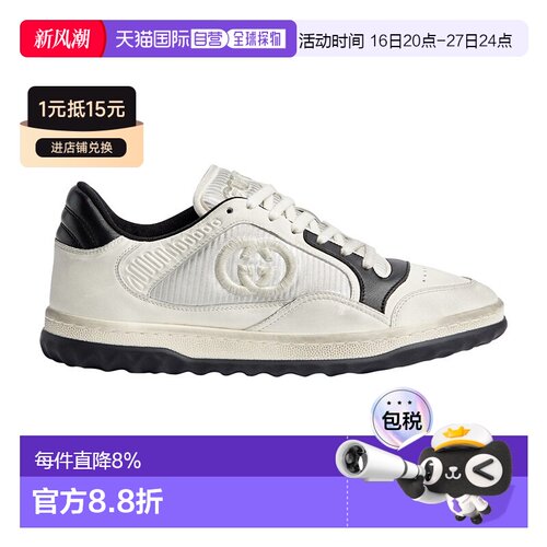 自营欧洲直邮GUCCI/古驰 女士米白色黑色皮革MAC80低帮系带运动鞋
