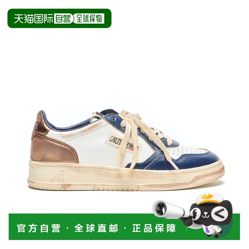 1h可退 欧洲直邮autry 男士 时尚休闲鞋