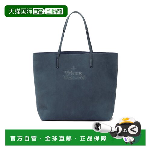 1h可退 香港直邮Vivienne Westwood “Studio”购物袋 4205007OUL