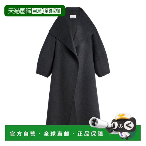 美国直邮The Frankie Shop 女士 Leroy 漏斗领羊毛大衣外套女装