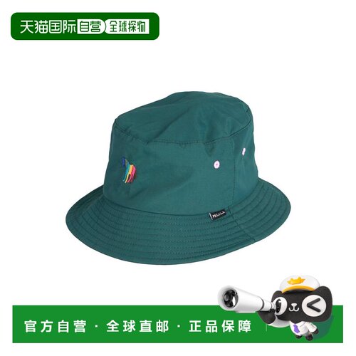 1h可退 香港直邮Paul Smith 男士 帽子 green绿色 舒适时尚