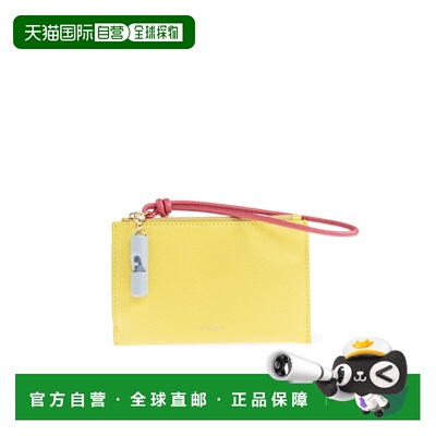1h可退 香港直邮FURLA 女士卡包 WE00891ARE0004526S1082 SS2026