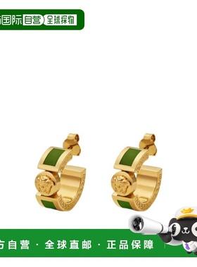 1h可退 香港直邮Versace 图标耳环 10227891A00638配饰
