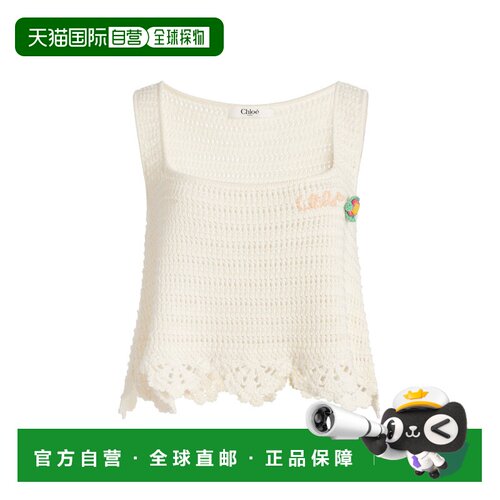 1h可退 美国直邮Chloe 蔻依 女士 钩花有机棉背心上衣 white白色