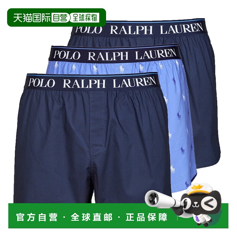 欧洲直邮Polo Ralph Lauren 拉夫劳伦 WOVEN BOXER X3 男士内衣男