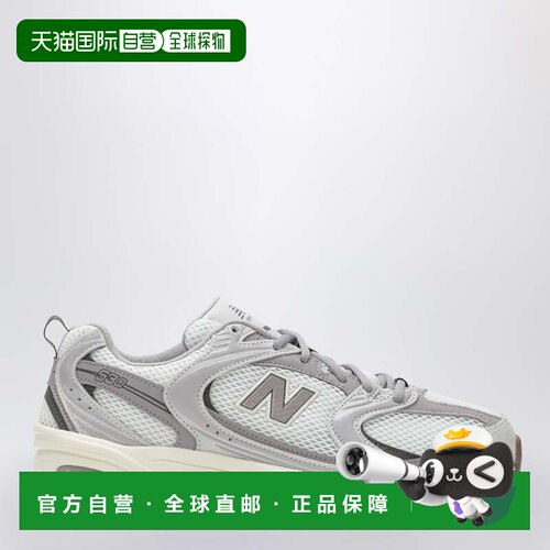 香港直邮NEW BALANCE 男士运动鞋 U5307VISUEGT S【付后1h可退】