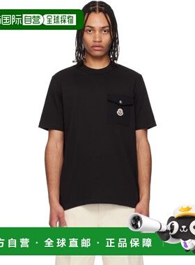 1h可退 香港直邮Moncler 盟可睐 男士 黑色 Archivio SS T恤 K109