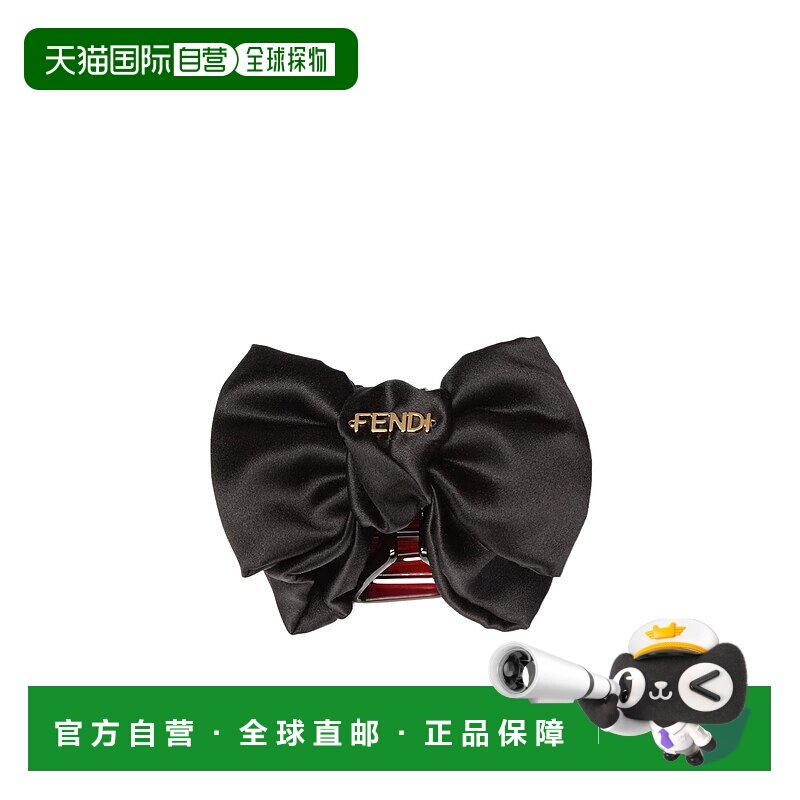 香港直邮Fendi 蝴蝶结图案爪形发夹 FXT140AVDU