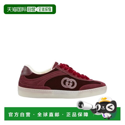 1h可退 香港直邮Gucci G75 运动鞋 812656AAE4N古驰